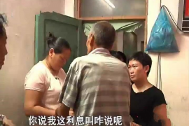 凤翔讨债公司成功追讨回批发货款50万成功案例