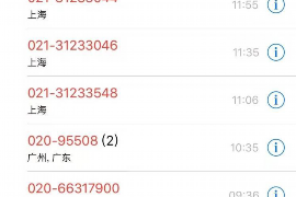 凤翔讨债公司成功追回初中同学借款40万成功案例