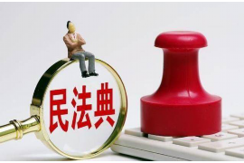 凤翔讨债公司成功追回消防工程公司欠款108万成功案例